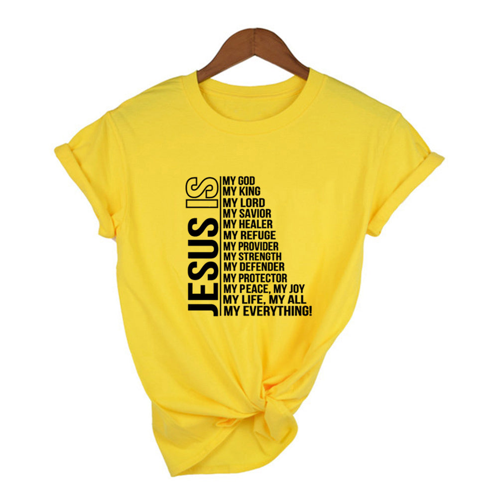 Jesus Is My God King Everything Women Vintage Tops Tshirts-Sevenedge Perfect Gifts