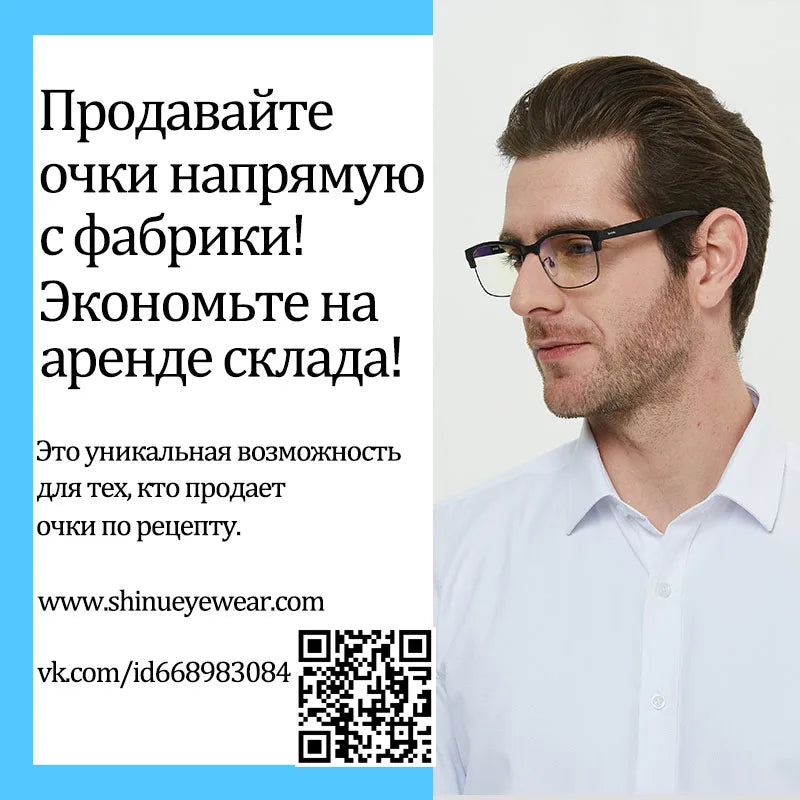 Round Women Progressive Multifocal Reading Glasses-Sevenedge Perfect Gifts