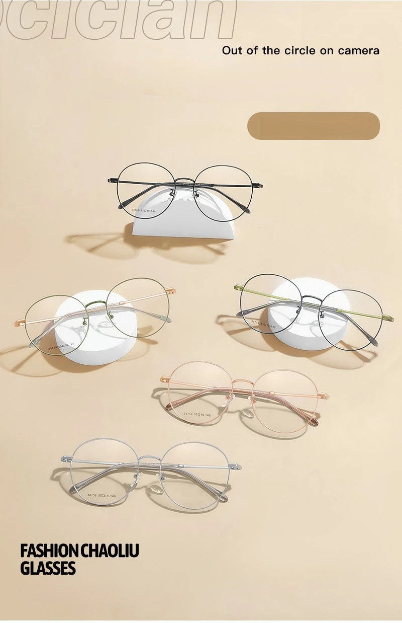 Ultralight Optical Prescription Eyeglasses-Sevenedge Perfect Gifts