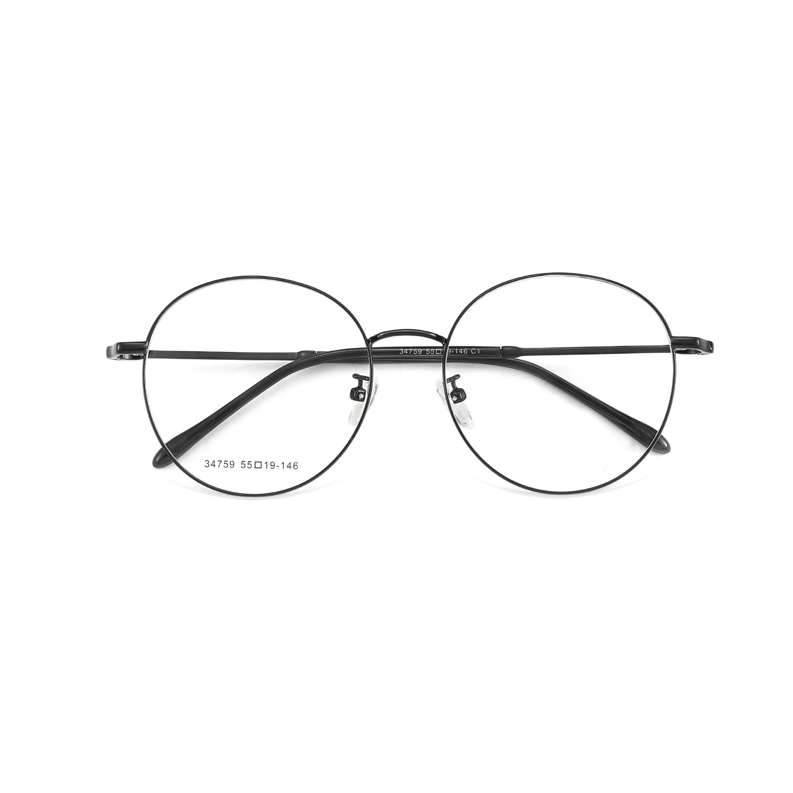 Ultralight Optical Prescription Eyeglasses-Sevenedge Perfect Gifts