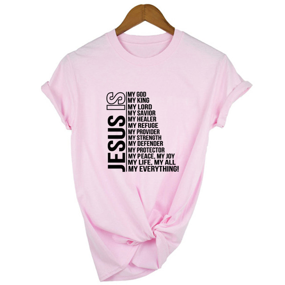 Jesus Is My God King Everything Women Vintage Tops Tshirts-Sevenedge Perfect Gifts